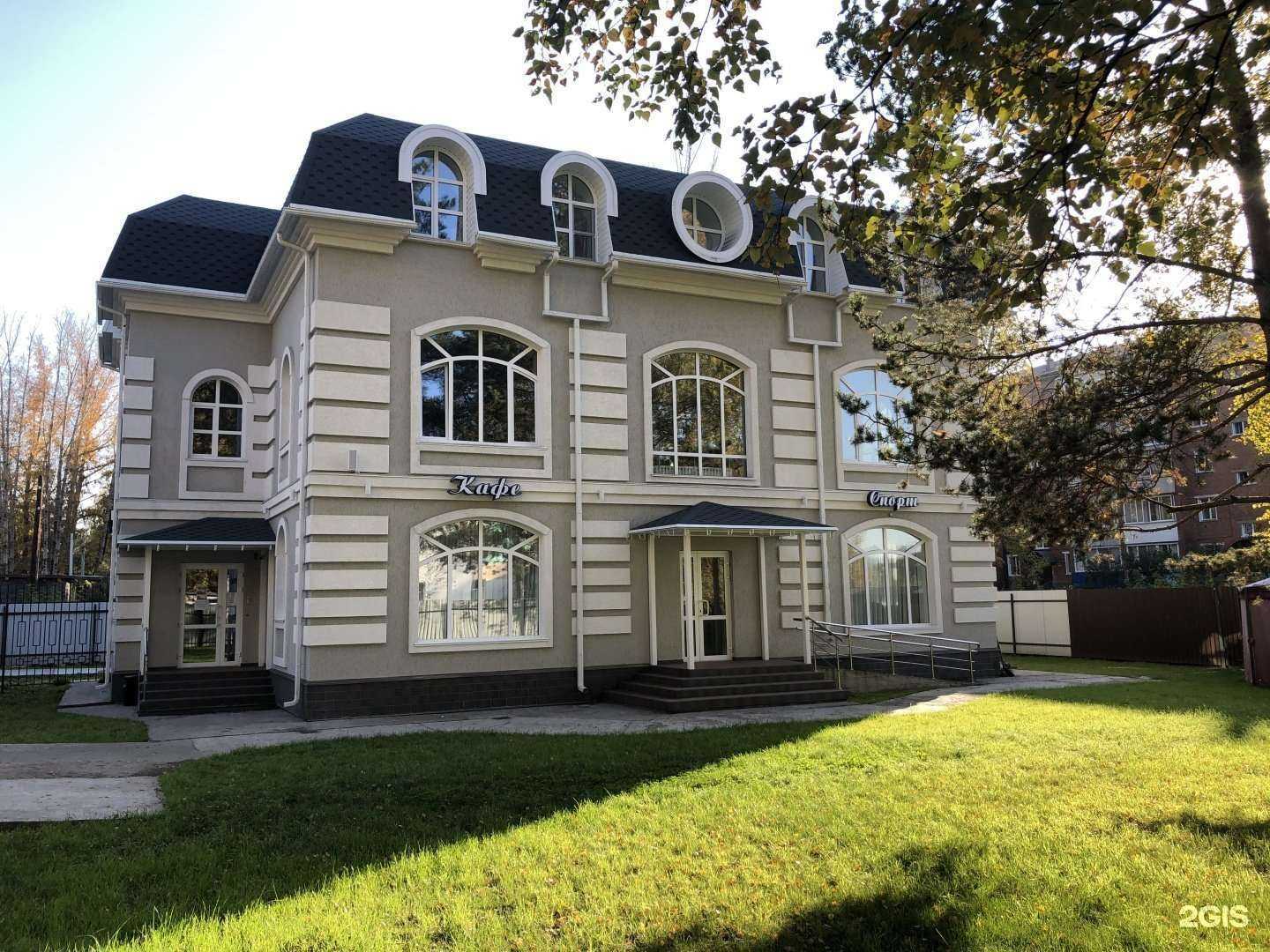 Отзывы на компанию Lash and Brow в Калтане c фото - фотография 2 из 2