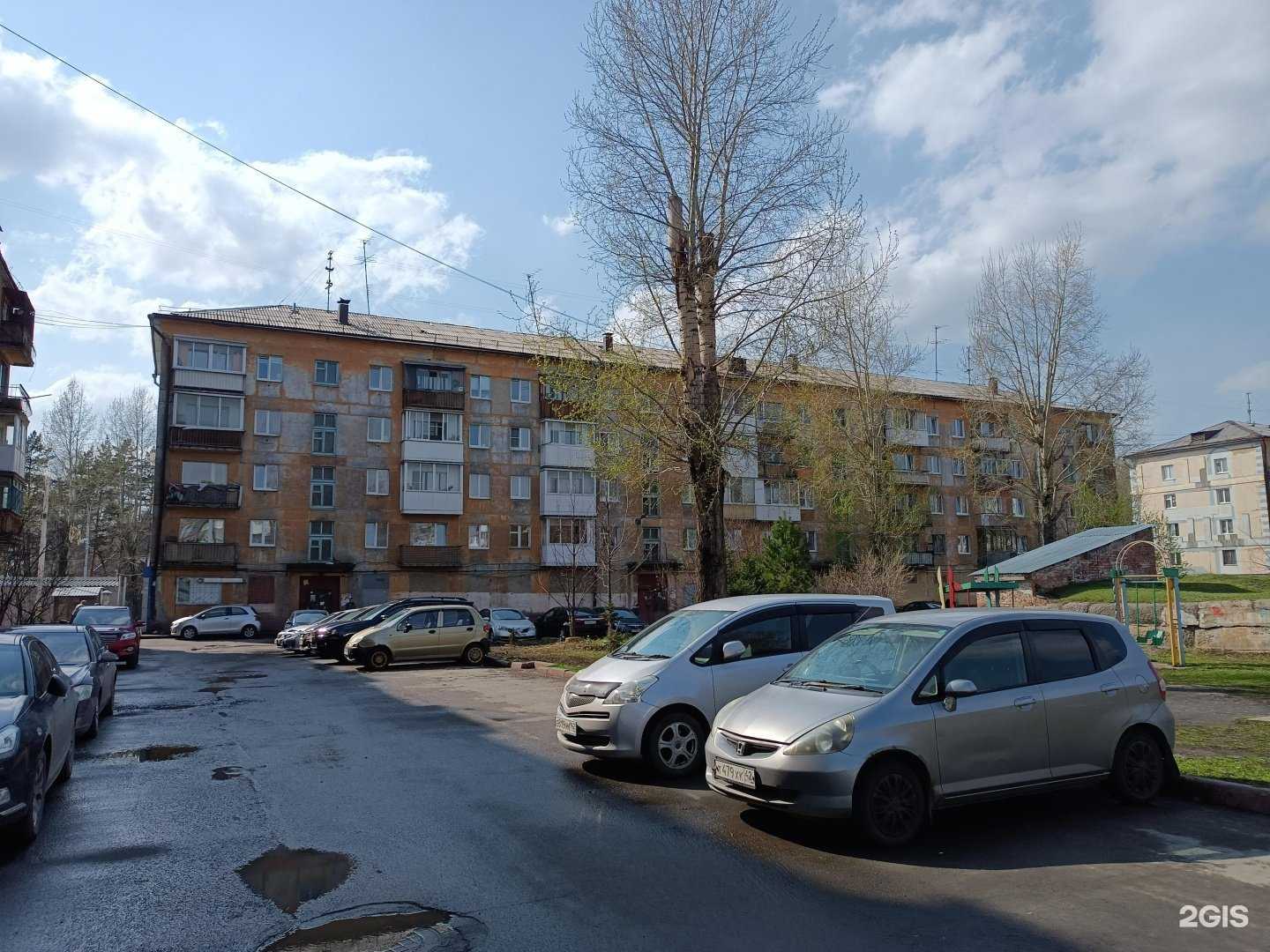 Отзывы на компанию Техно мир в Кемерове c фото - фотография 2 из 2