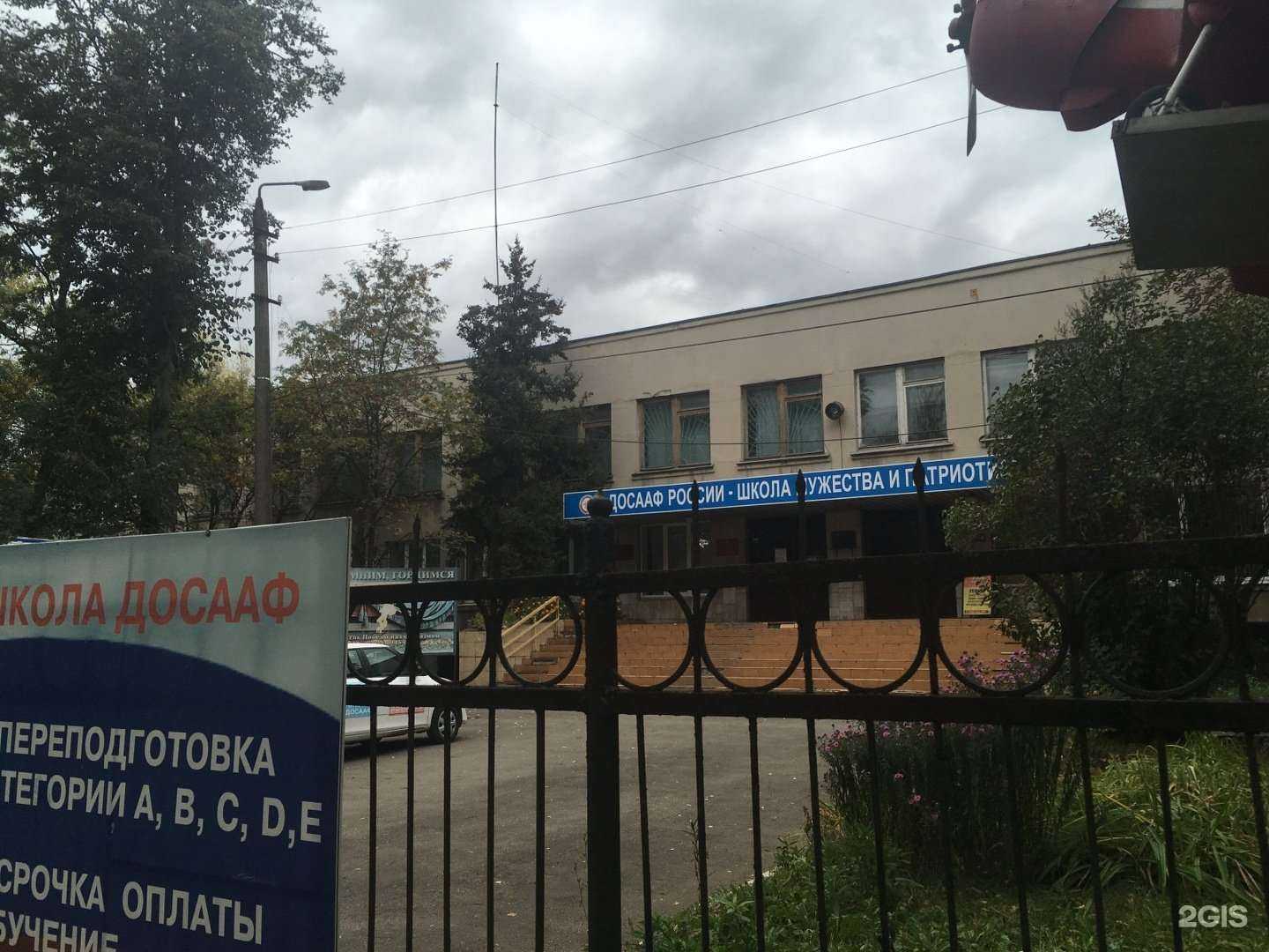 Отзывы на компанию Билдпроект в Туле c фото - фотография 2 из 2