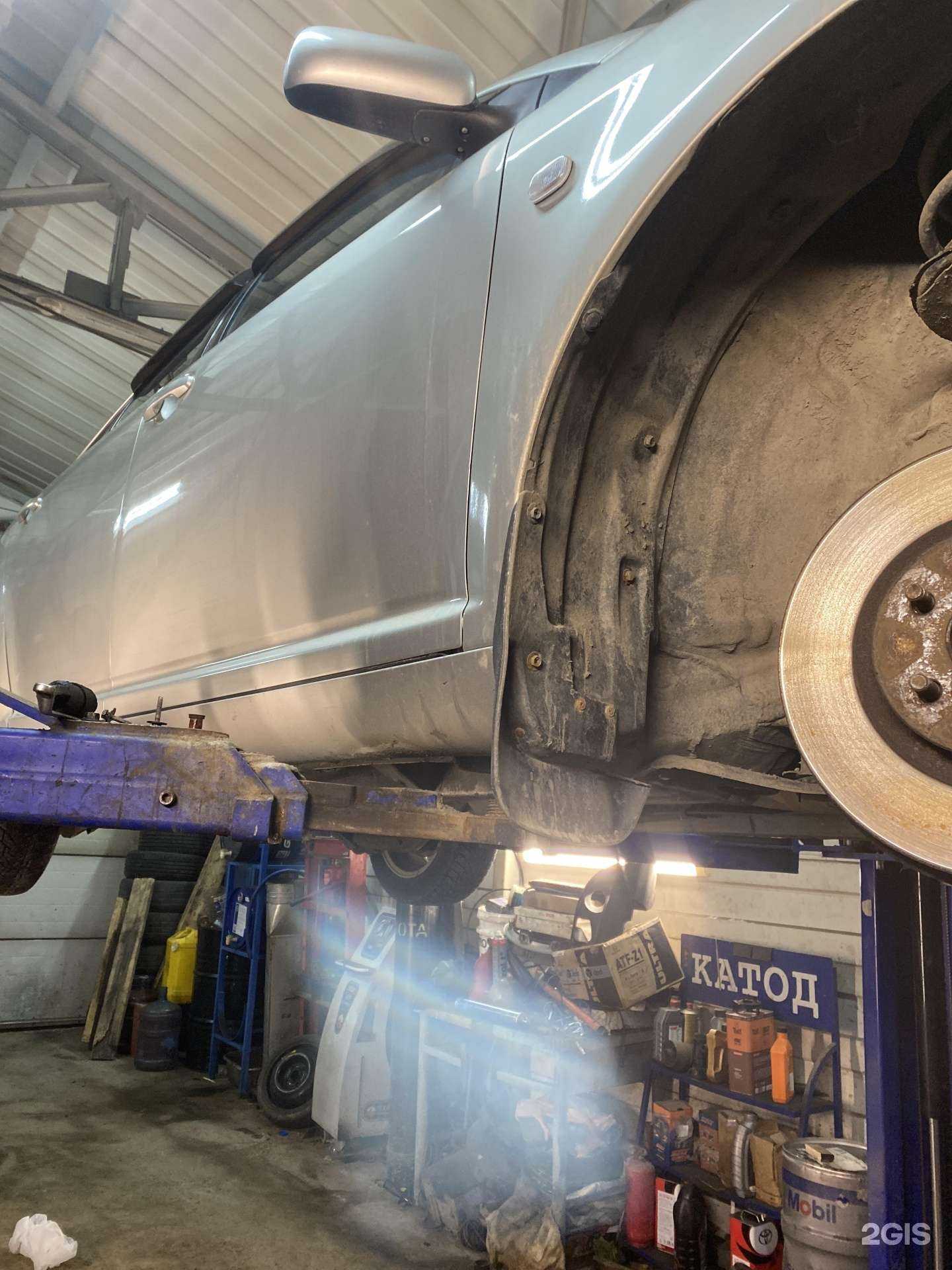 Отзывы на компанию MyService в г. Томск c фото