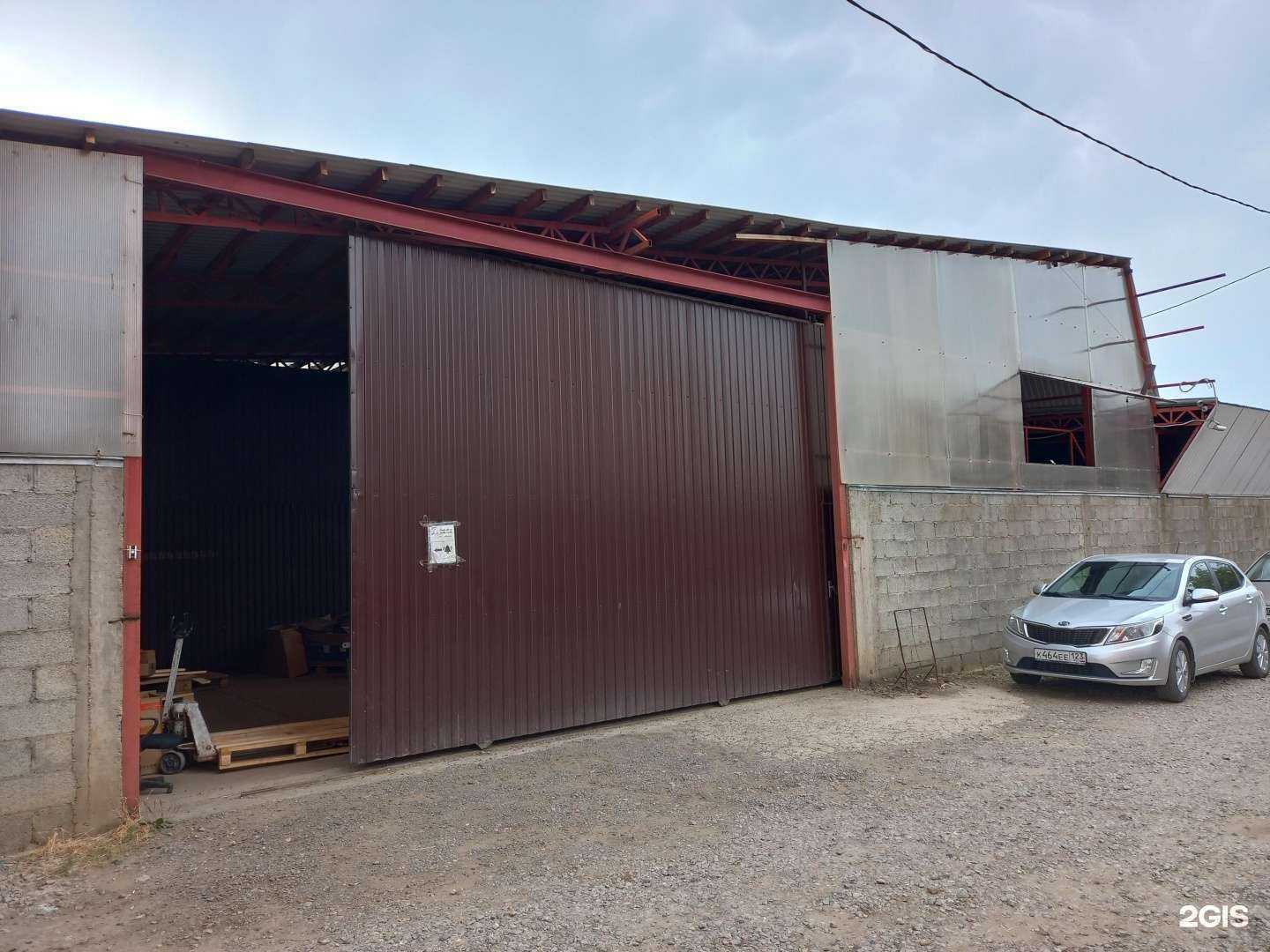 Отзывы на компанию Кар-Авто в г. Краснодар c фото