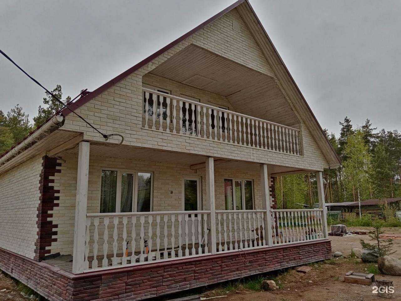 Отзывы на компанию Ваш Дом в Нижнем Тагиле c фото