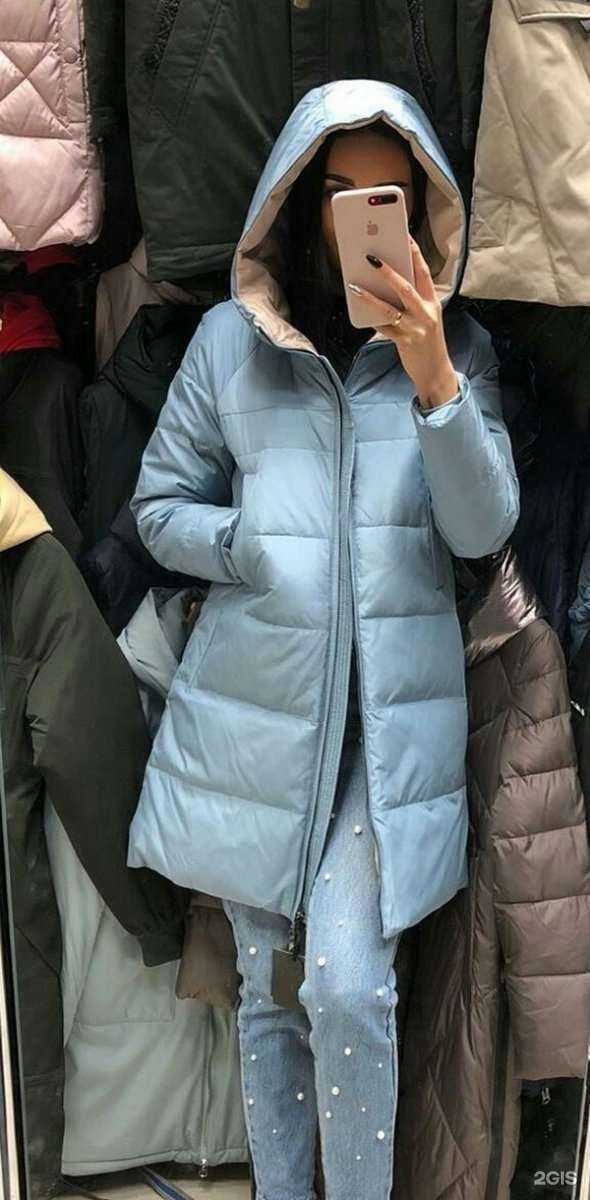 Отзывы на компанию Families в г. Каменск-Уральский c фото