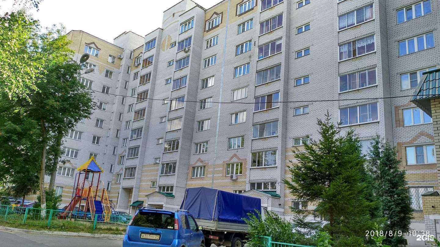 Отзывы на компанию Альфа-строй в Чебоксарах c фото - фотография 2 из 2