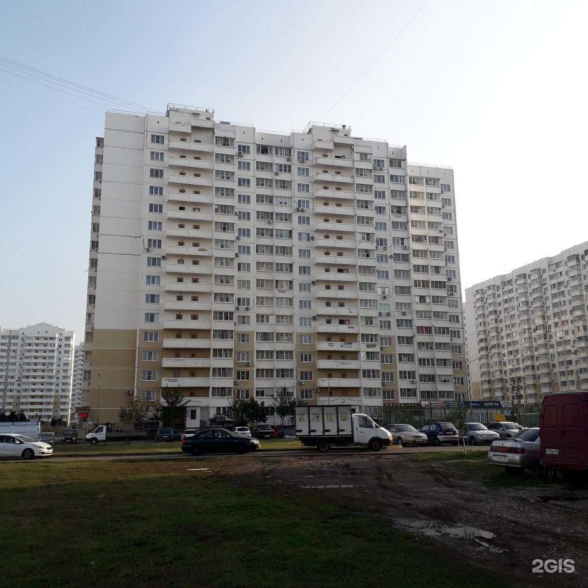 Отзывы на компанию Brow_Ann в Краснодаре c фото - фотография 2 из 2