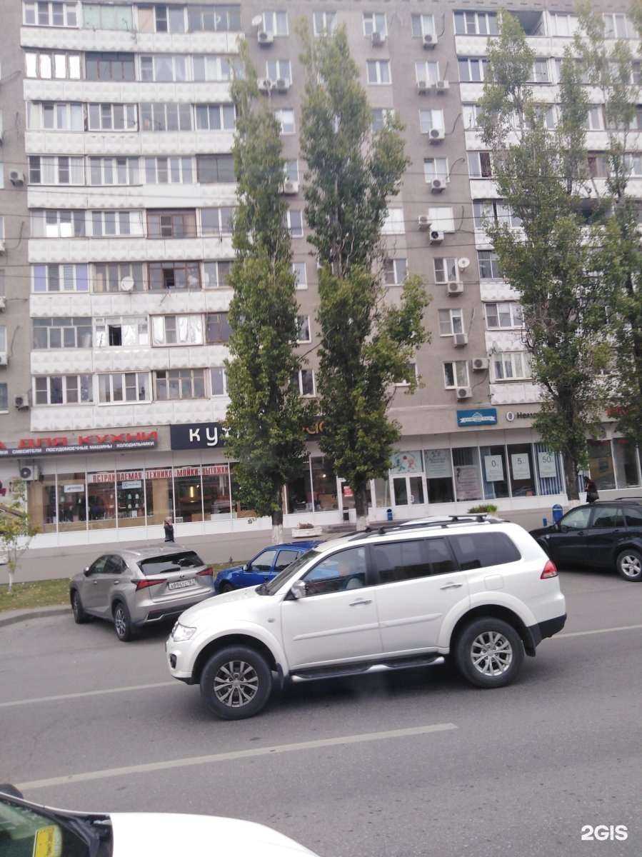 Отзывы на компанию Mr.Doors в Ростове-на-Дону c фото - фотография 2 из 2