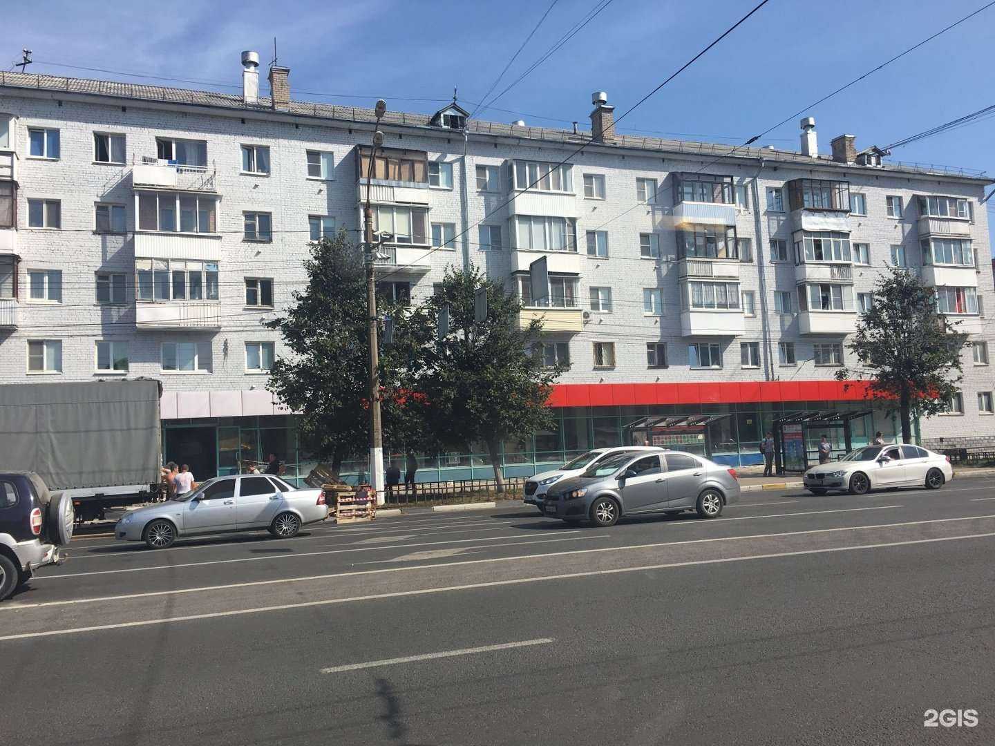 Отзывы на компанию Рыбная лавка в Твери c фото - фотография 2 из 2