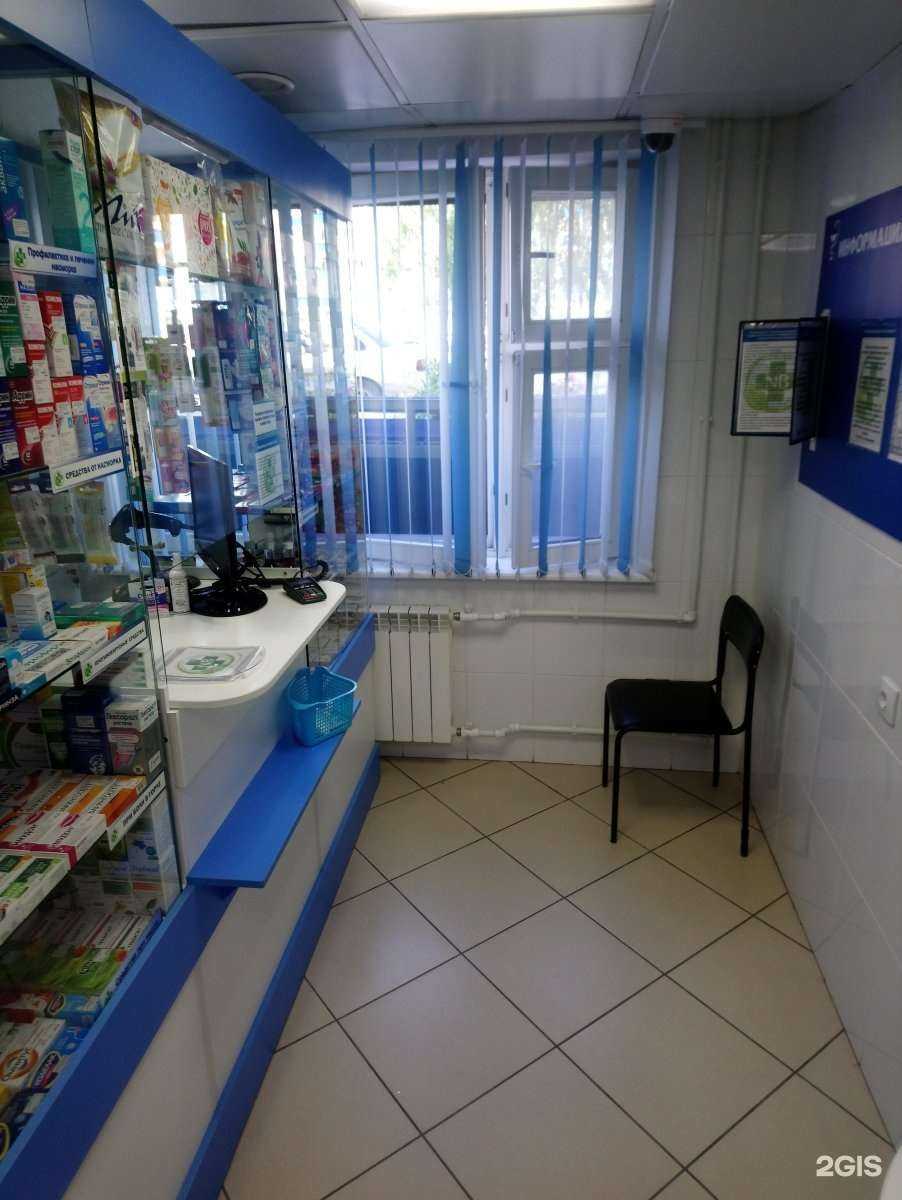 Отзывы на компанию Nota bene в Новосибирске c фото