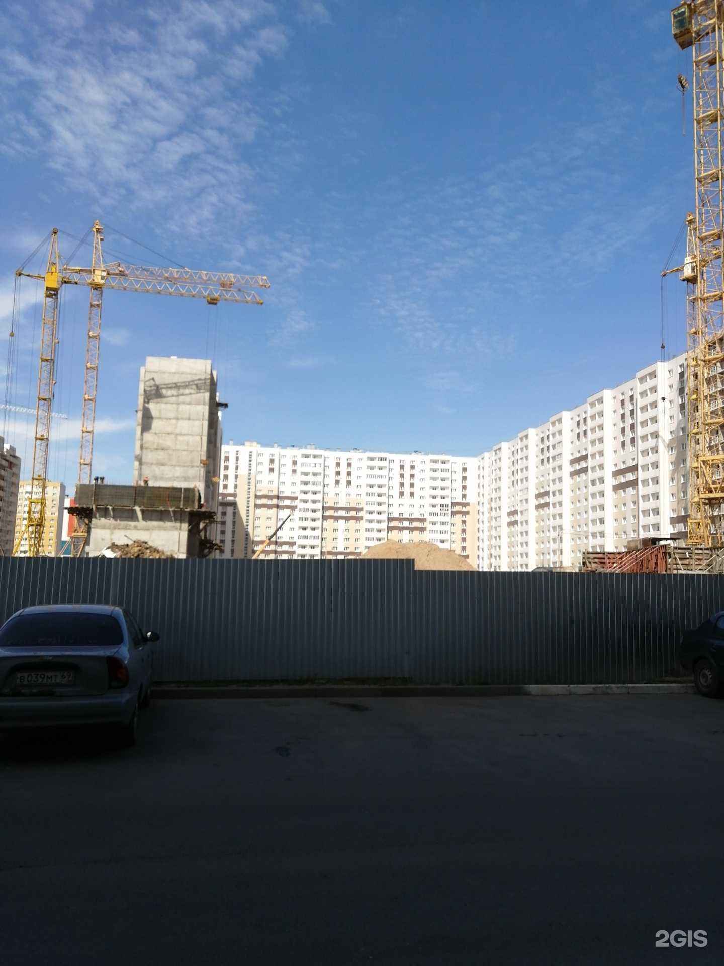 Отзывы на компанию Lash&brows в Твери c фото - фотография 2 из 2