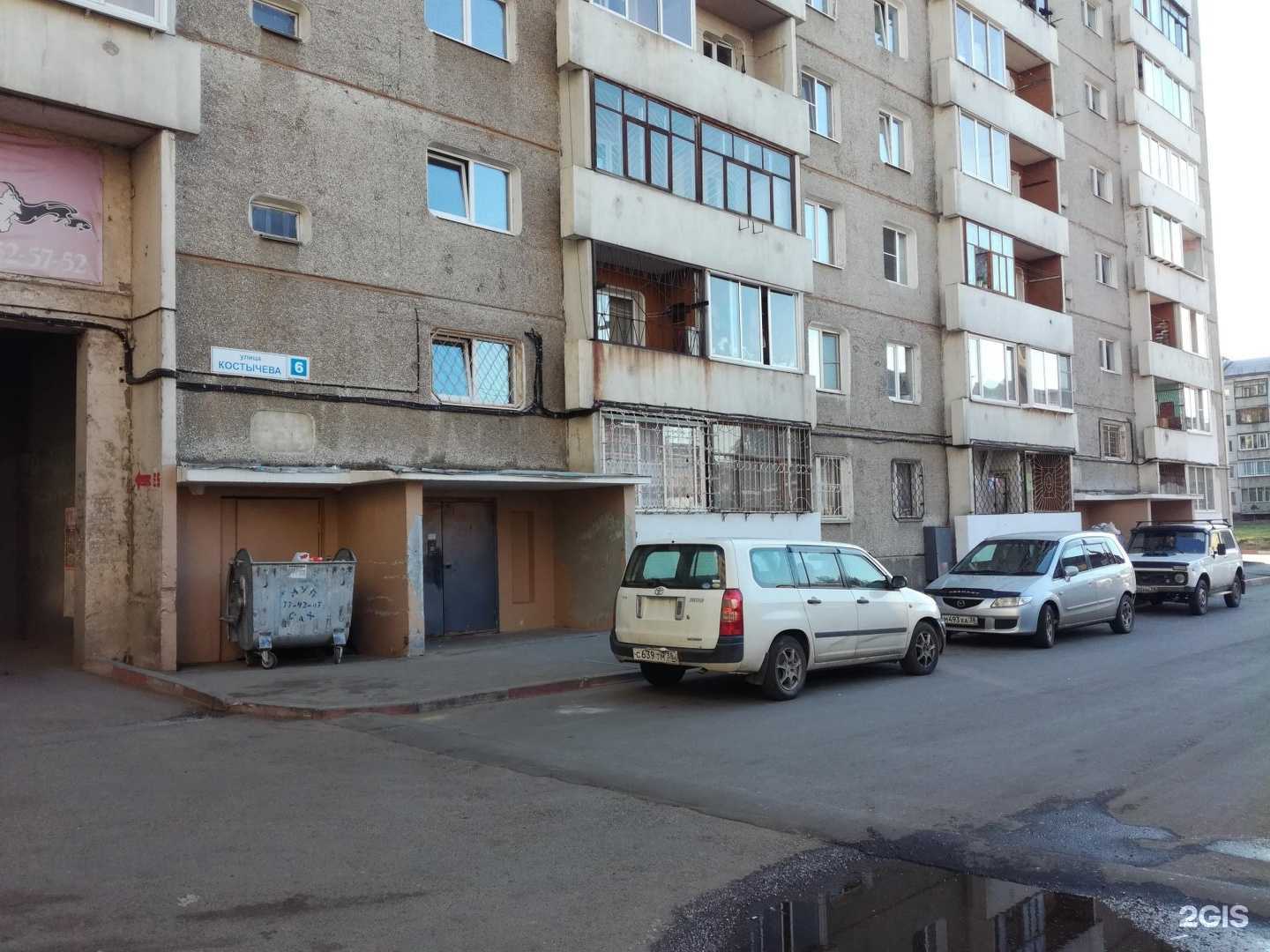 Отзывы на компанию Зеркалье в Иркутске c фото