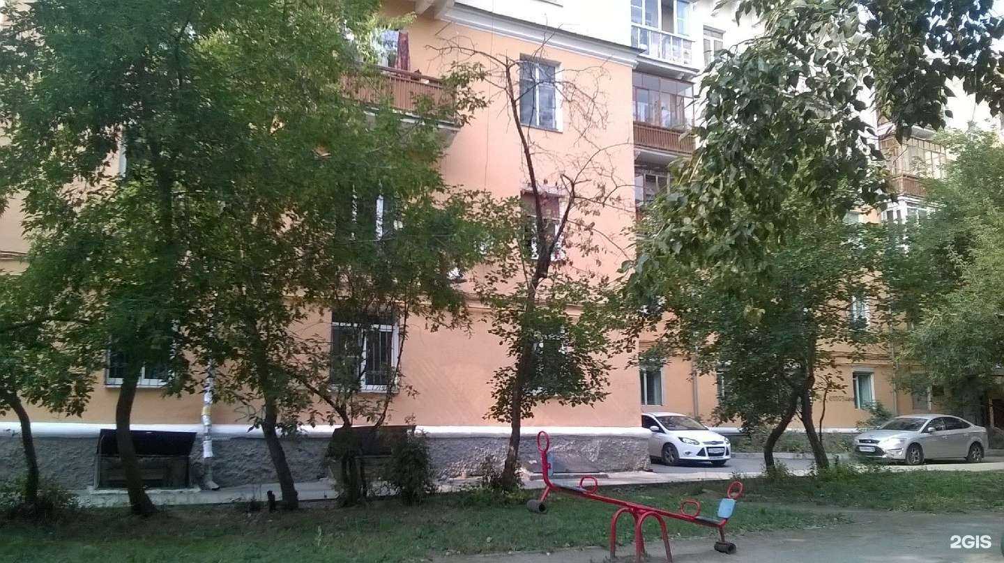 Отзывы на компанию Гладкое тело в Екатеринбурге c фото - фотография 2 из 2