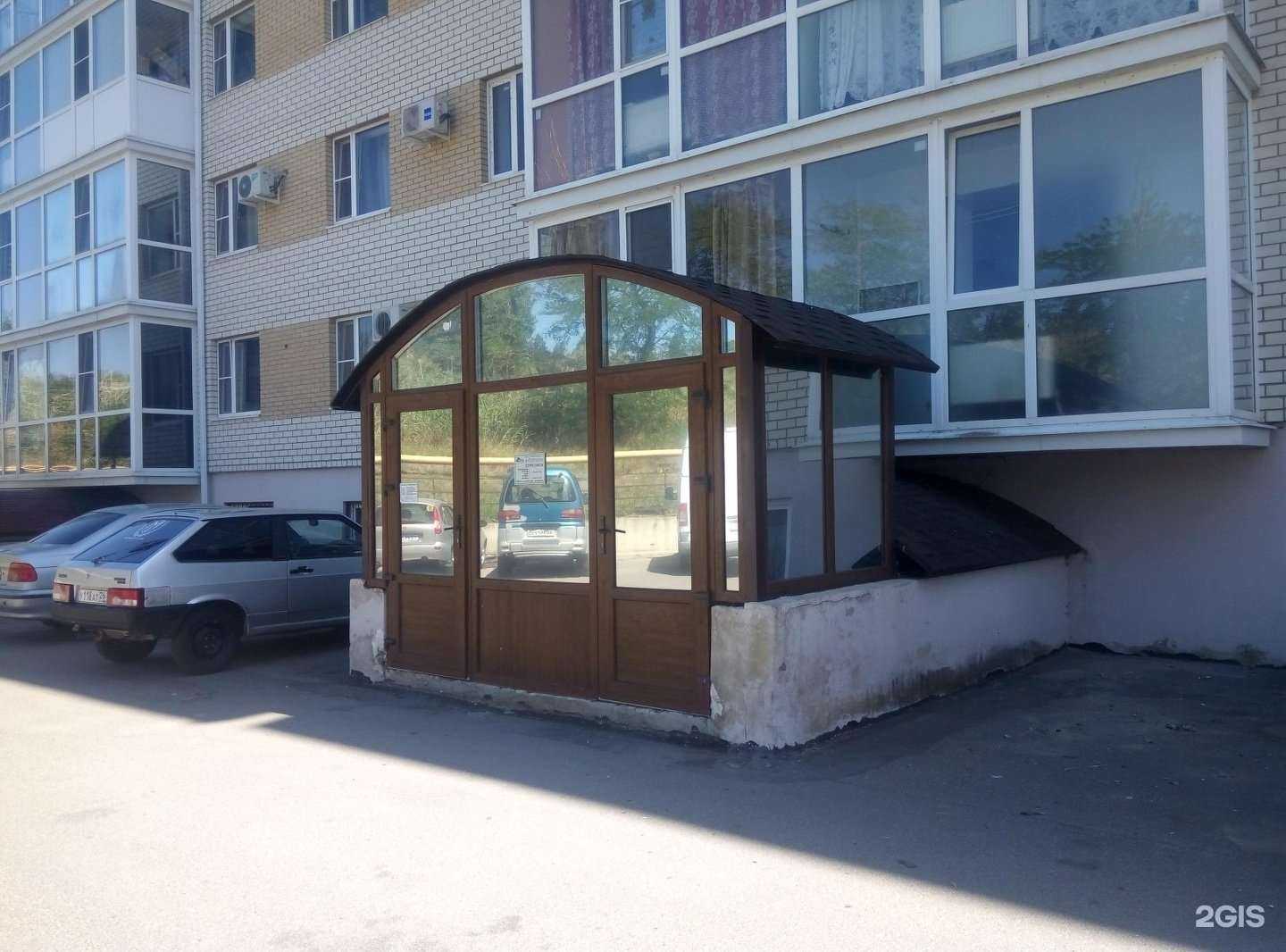 Отзывы на компанию Фотон в Ставрополе c фото