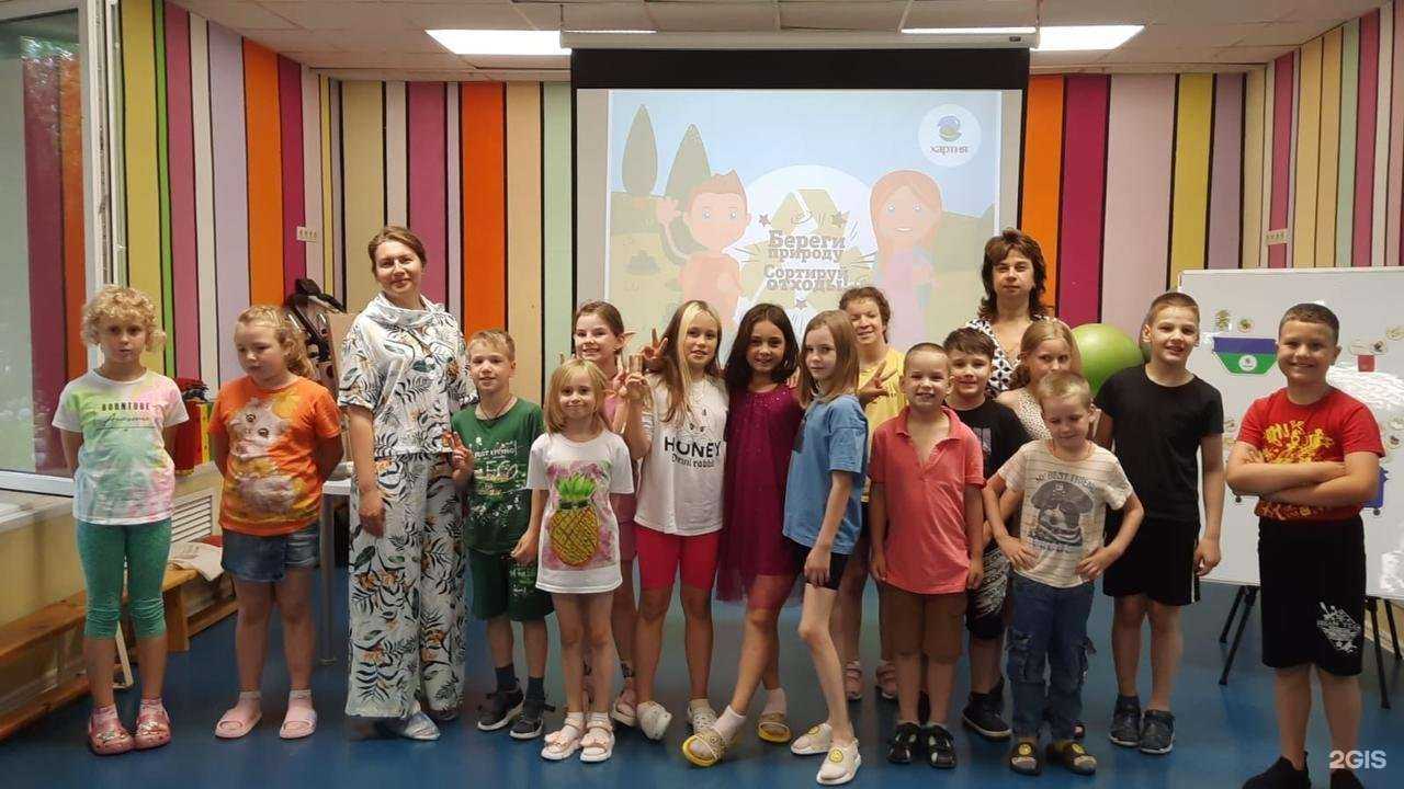 Отзывы на компанию Хартия в г. Балашиха c фото