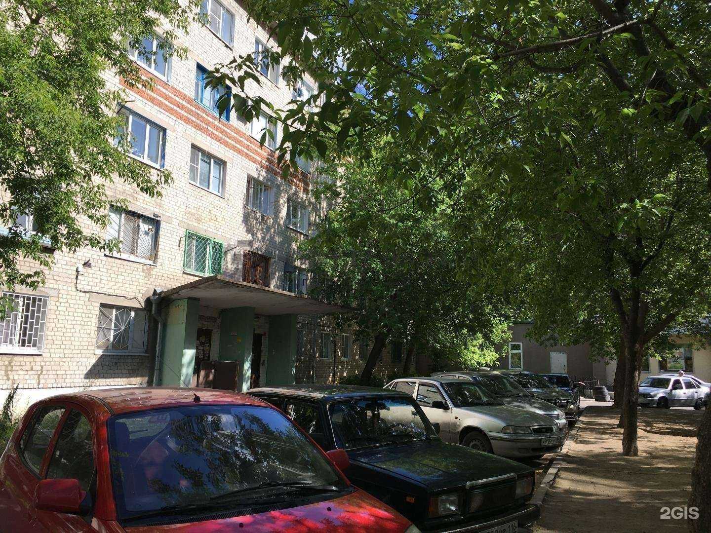 Отзывы на компанию Мечта  в Казани c фото - фотография 2 из 2