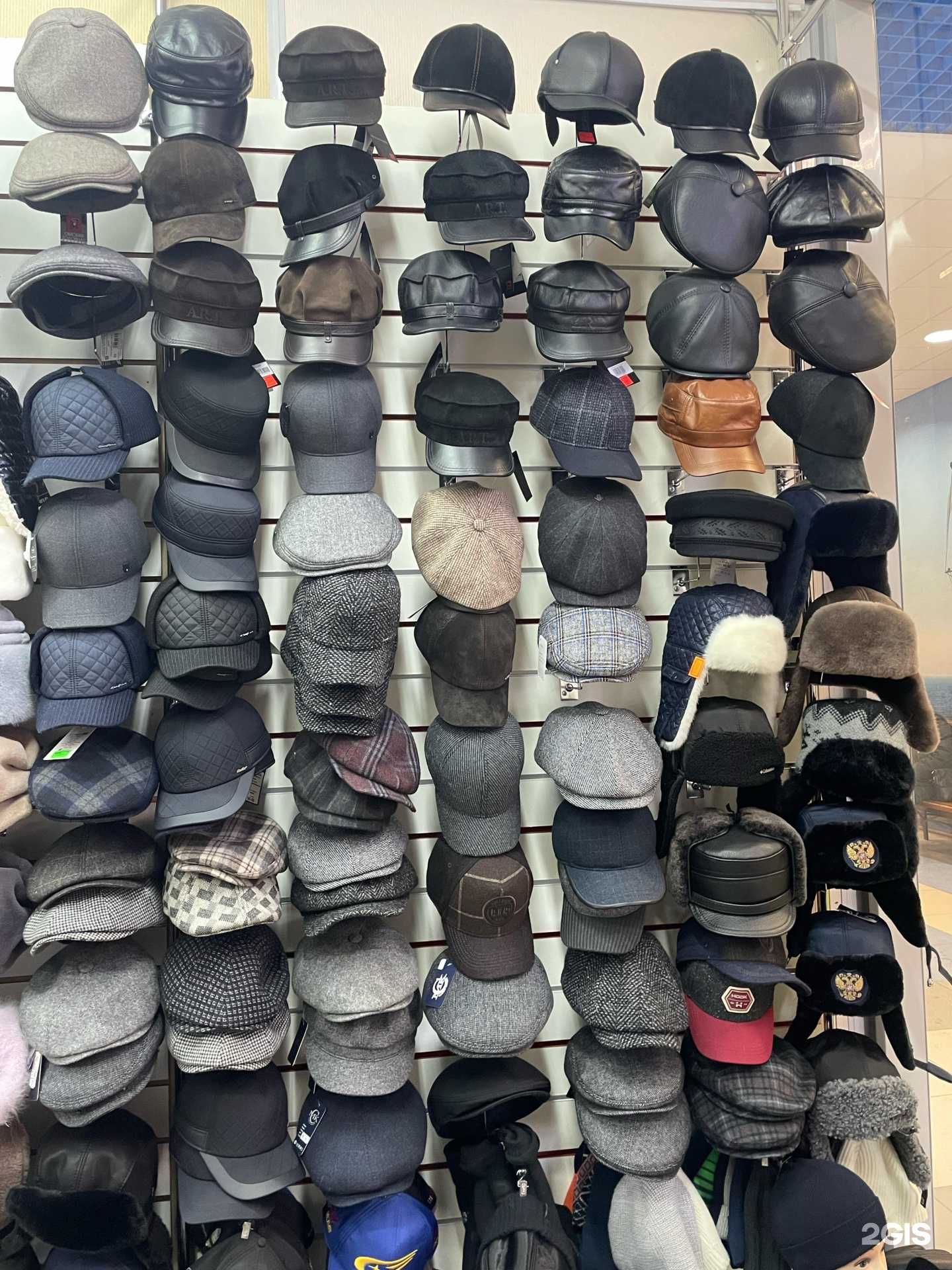 Отзывы на компанию Шоп-Гардероб в Тюмени c фото