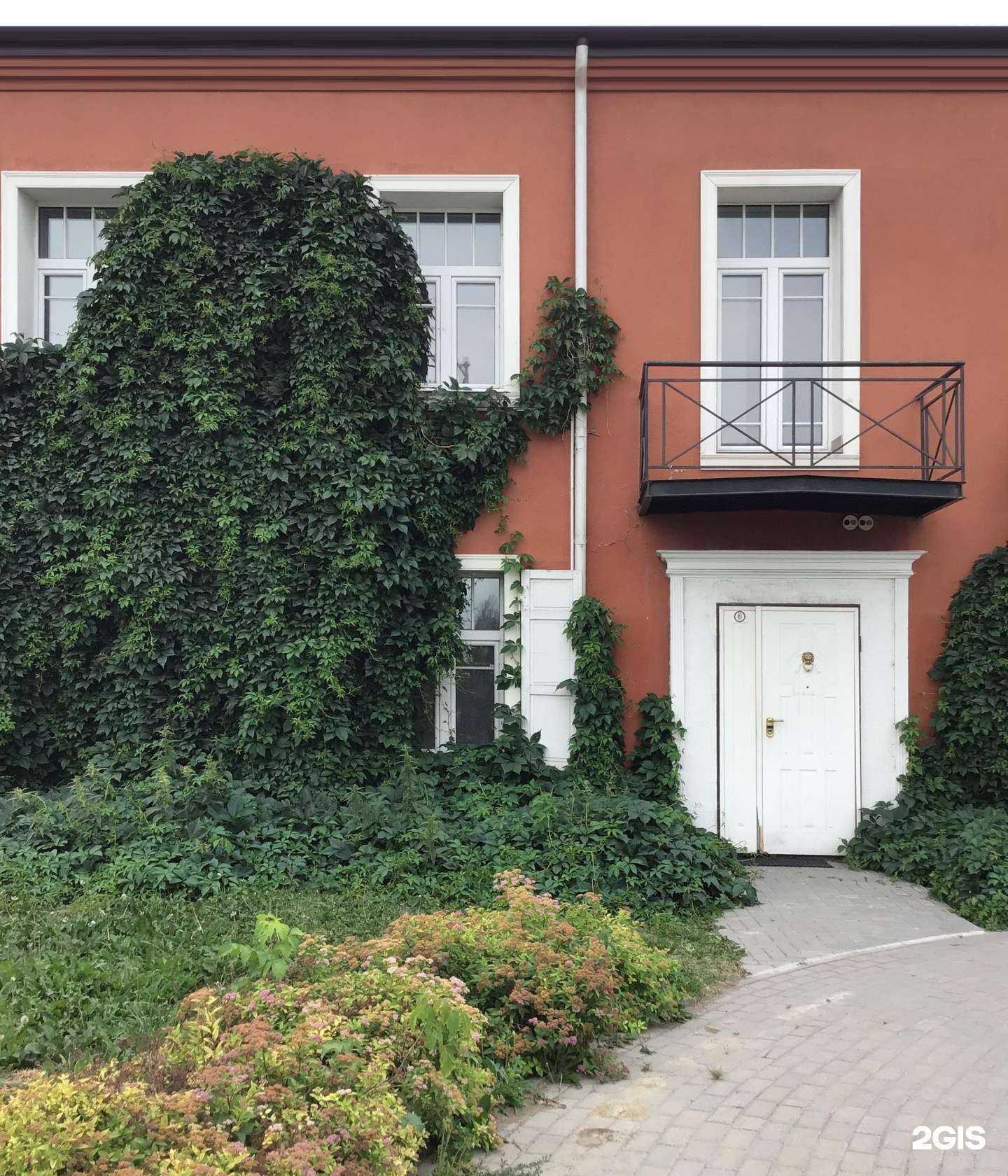 Отзывы на компанию Aqua-Prestige в Тюмени c фото