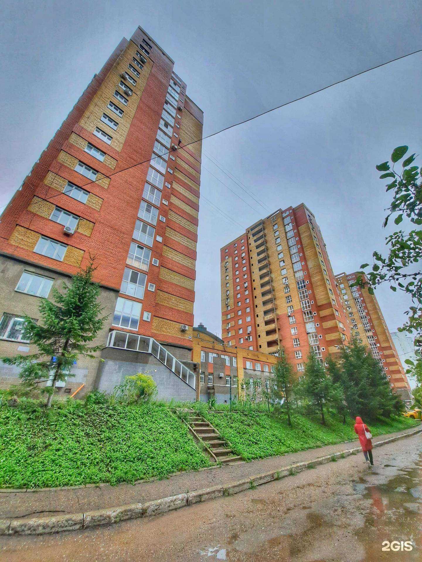 Отзывы на компанию Водомер в Уфе c фото - фотография 2 из 2