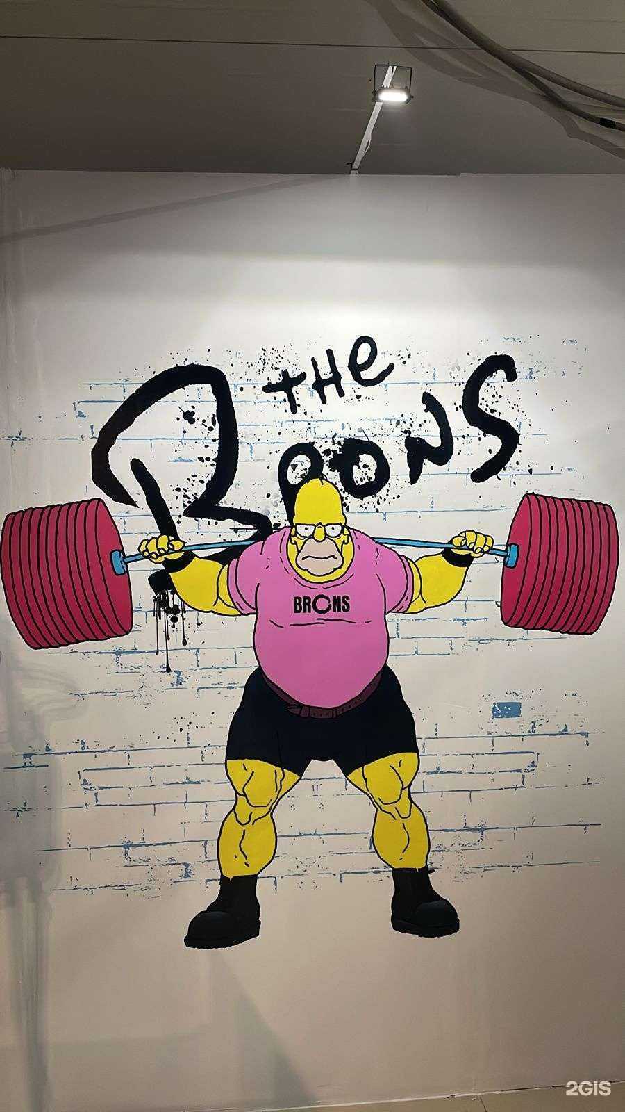 Отзывы на компанию Brons в Новосибирске c фото