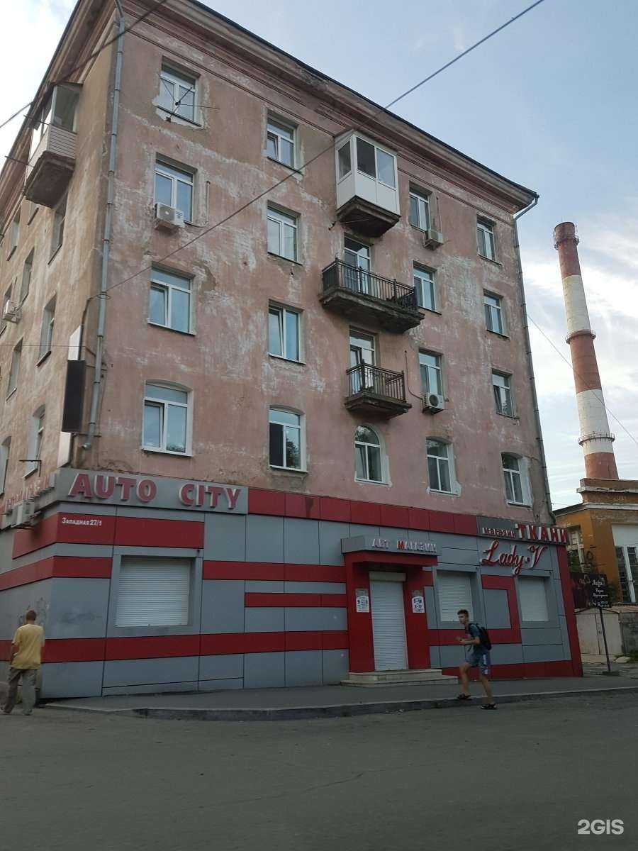 Отзывы на компанию Auto City в Владивостоке c фото - фотография 2 из 2