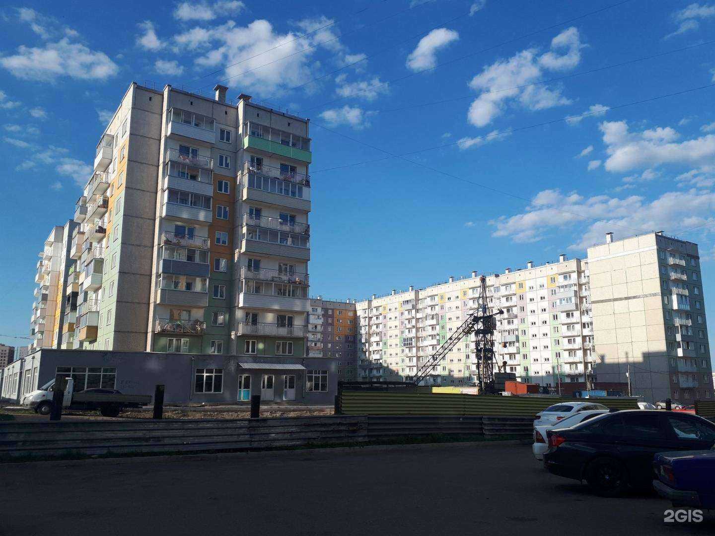 Отзывы на компанию SunLife в Красноярске c фото - фотография 2 из 2