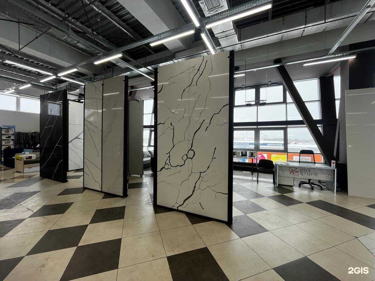 Отзывы на компанию Art Stone в г. Петропавловск-Камчатский c фото