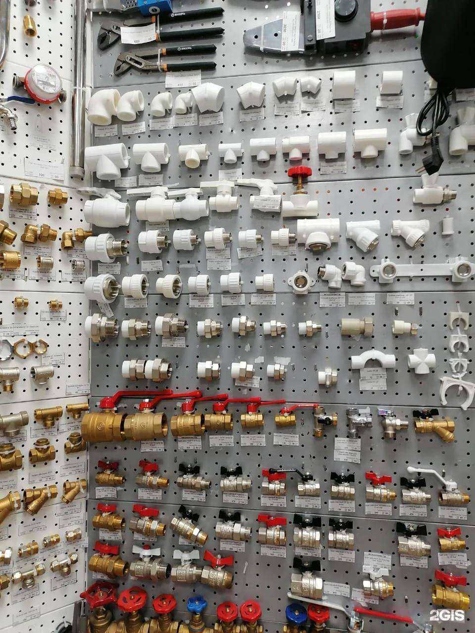 Отзывы на компанию Магазин сантехники в г. Уфа c фото