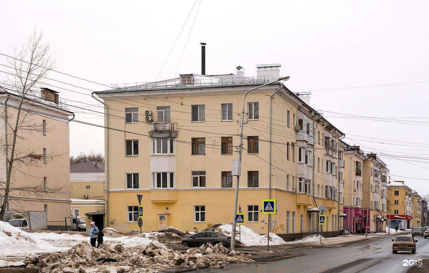 Отзывы на компанию Спектр в Уфе c фото - фотография 2 из 2