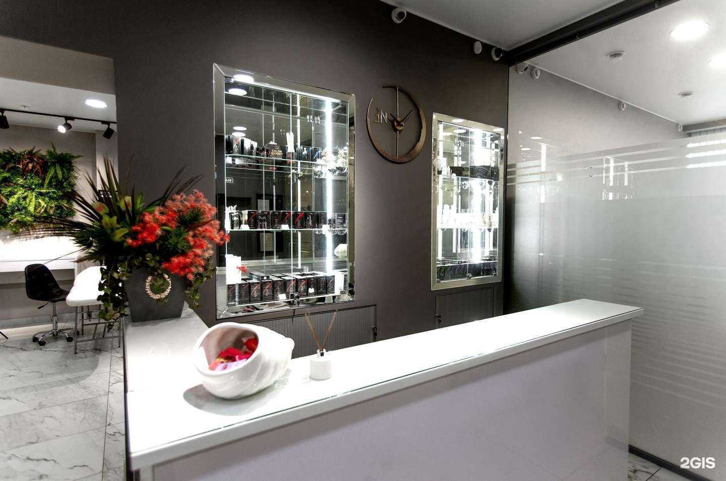 Отзывы на компанию En Studio в Челябинске c фото