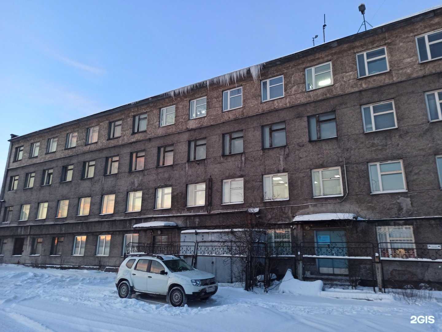 Отзывы на компанию Управление ведомственной охраны в Мурманске c фото - фотография 2 из 2