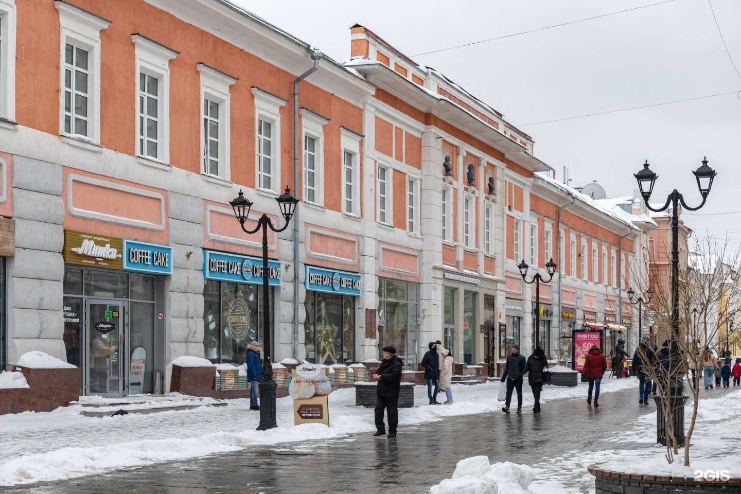 Отзывы на компанию Джорджиано в Нижнем Новгороде c фото - фотография 2 из 2