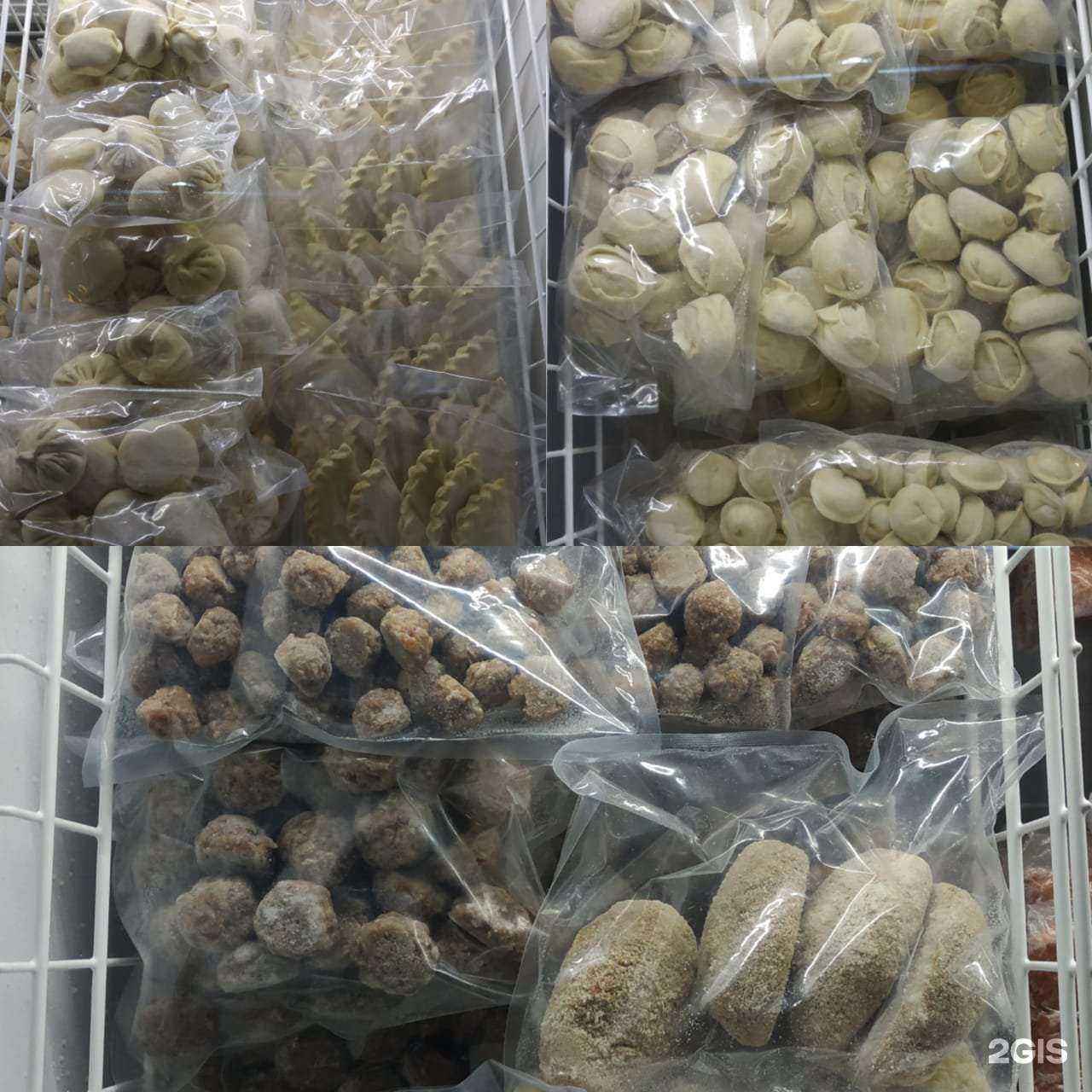 Отзывы на компанию Мясник в г. Набережные Челны c фото