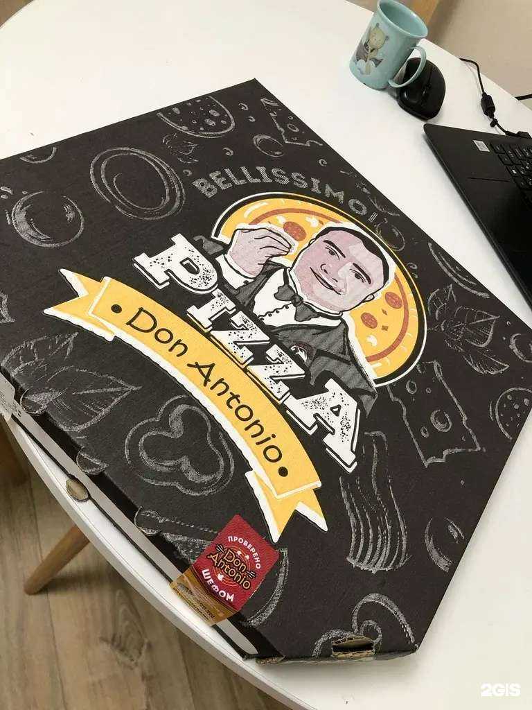 Отзывы на компанию Дон Антонио в Воронеже c фото