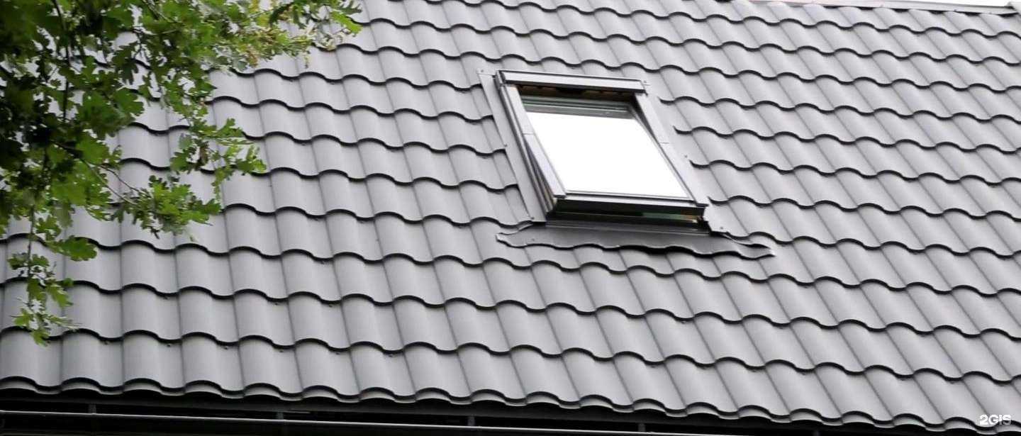 Отзывы на компанию Стройка-эконом в Набережных Челнах c фото