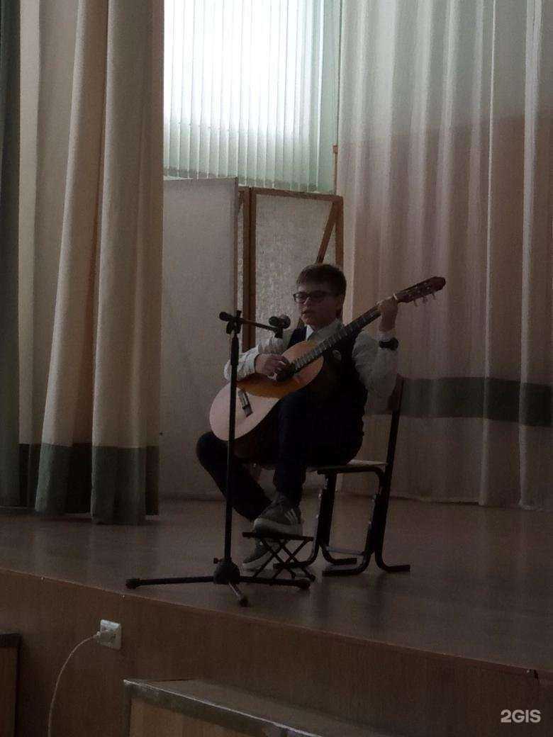 Отзывы на компанию Студия игры на гитаре в г. Пермь c фото