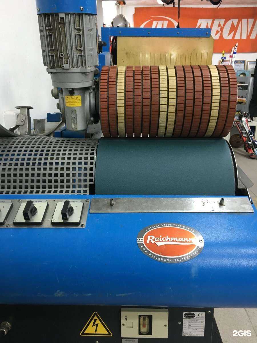 Отзывы на компанию Rider в г. Челябинск c фото