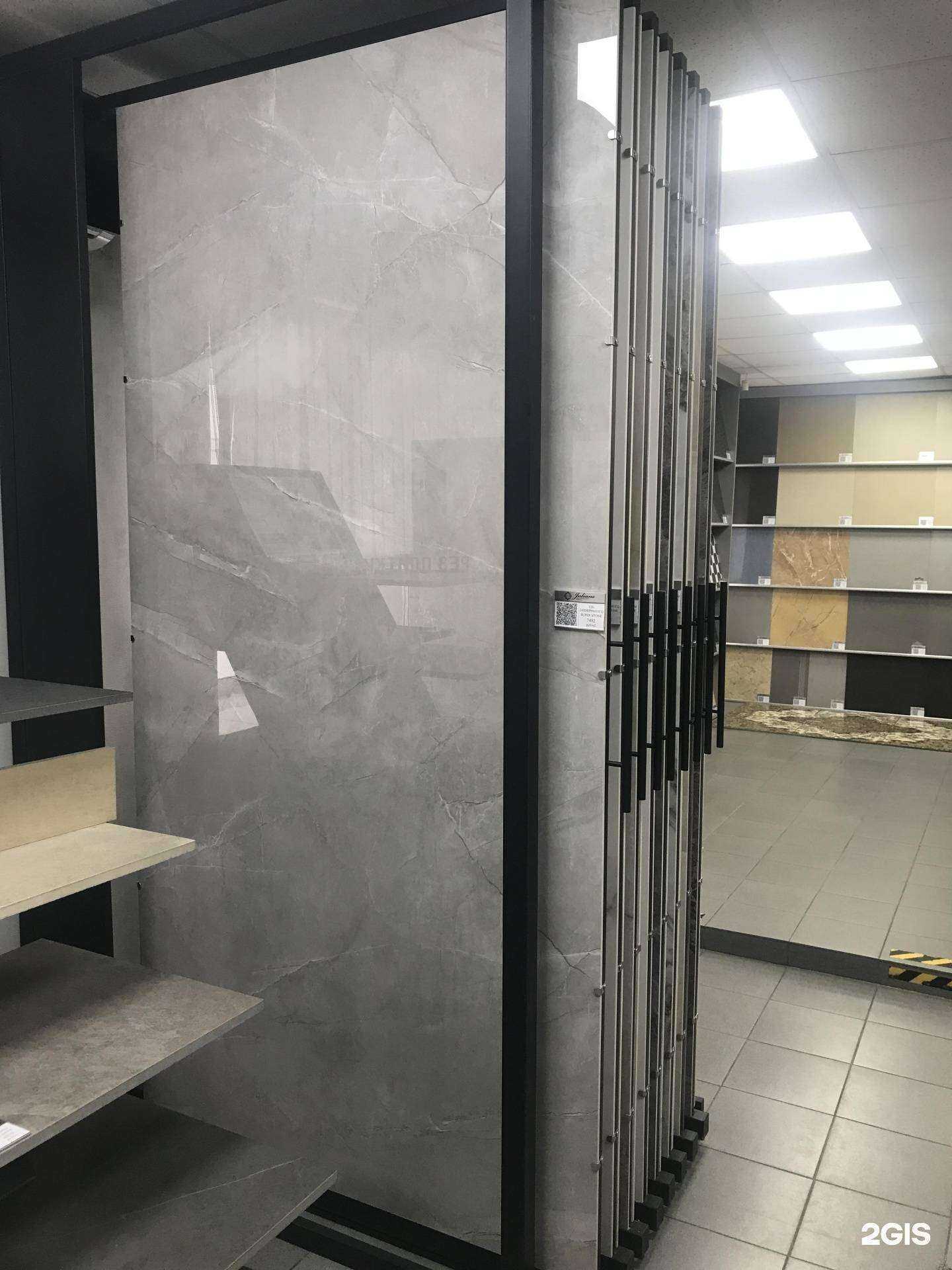 Отзывы на компанию Салон керамогранита в Кемерове c фото