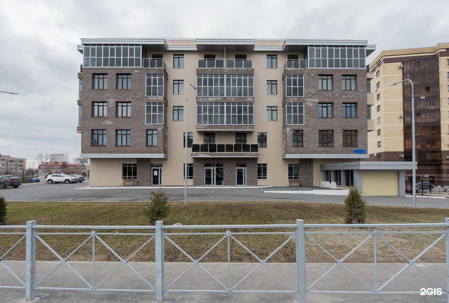 Отзывы на компанию Lil ballerine в Казани c фото - фотография 2 из 2