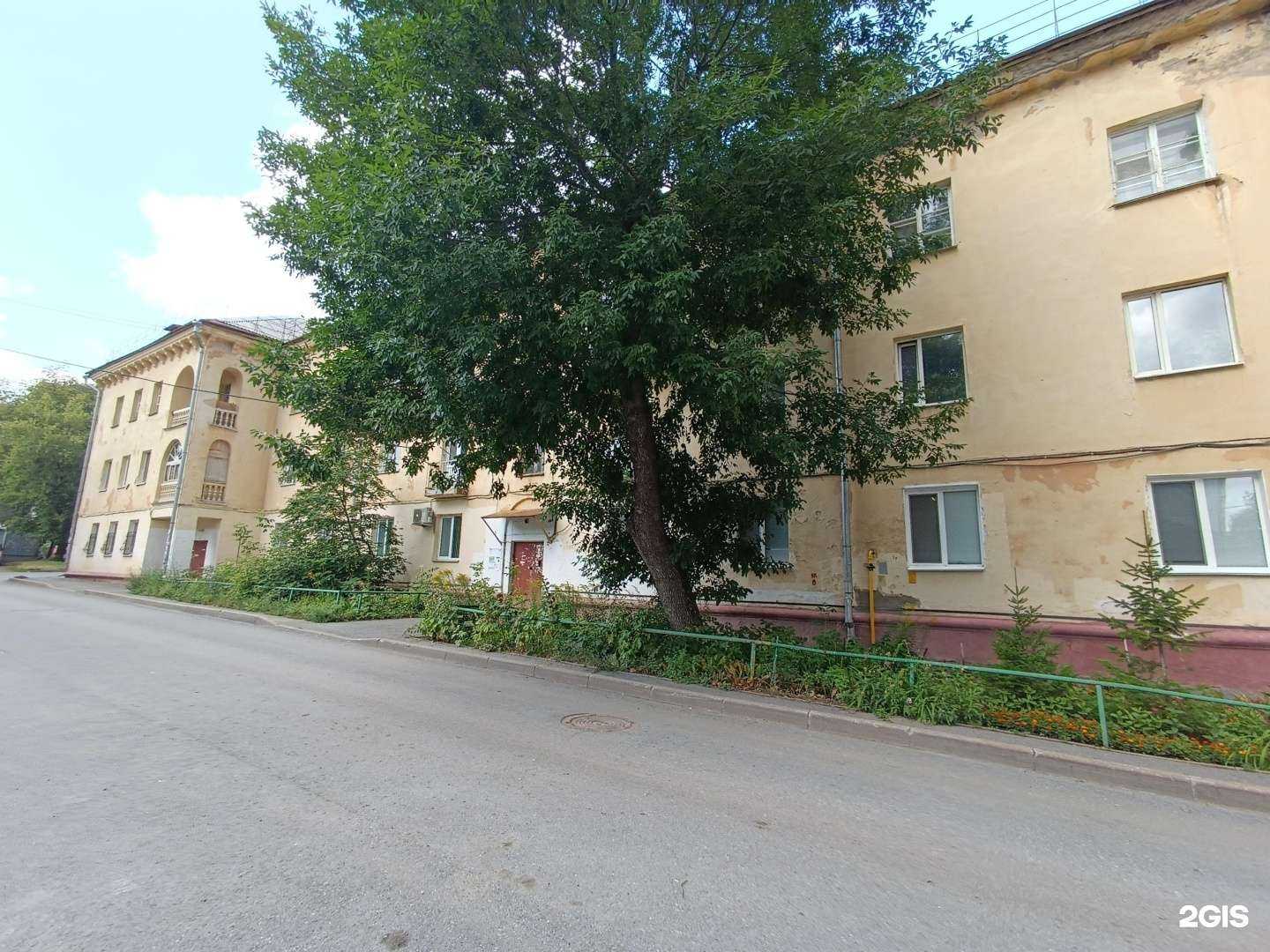 Отзывы на компанию Top clinic в Уфе c фото - фотография 2 из 2