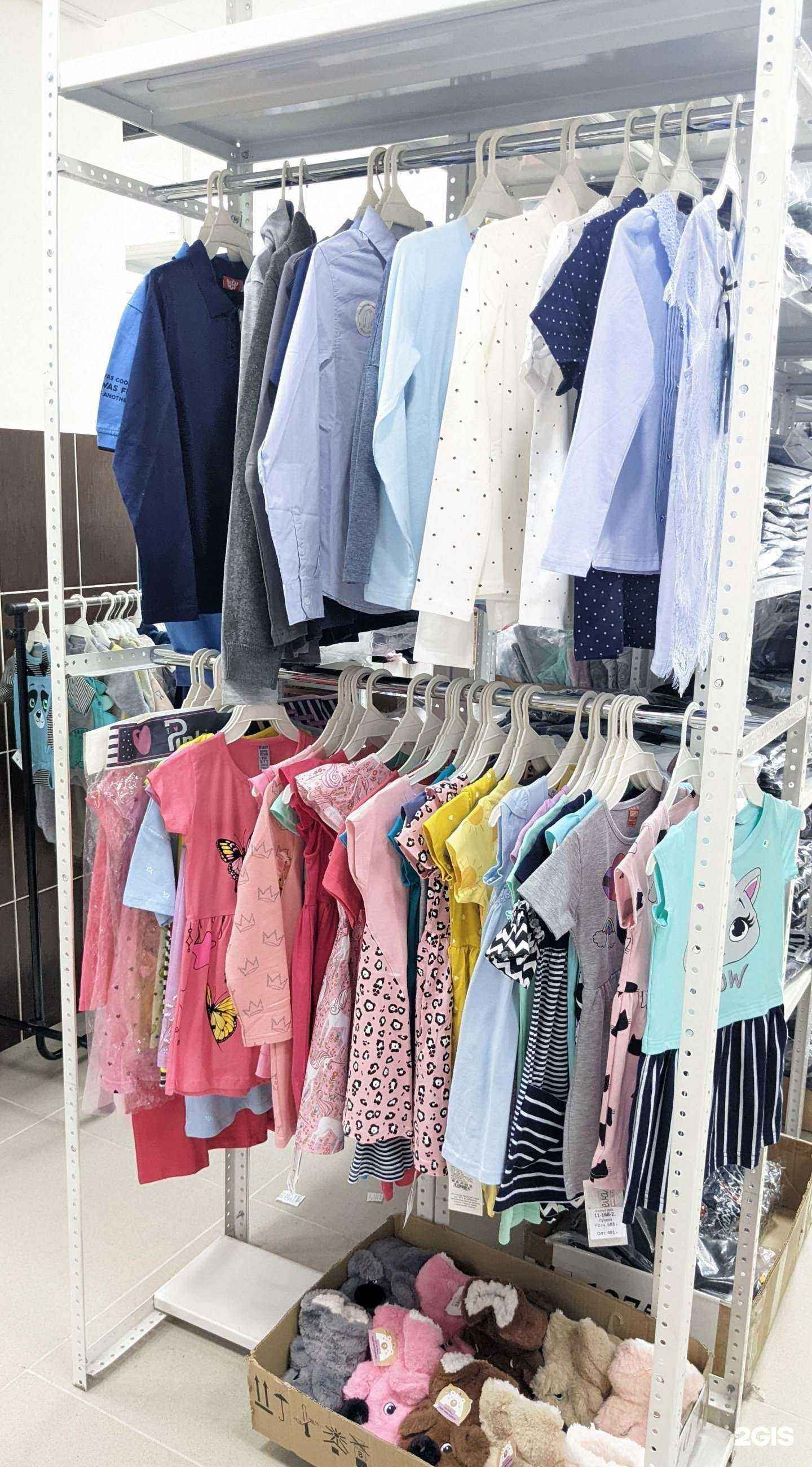 Отзывы на компанию Алтайская бельевая компания в Барнауле c фото