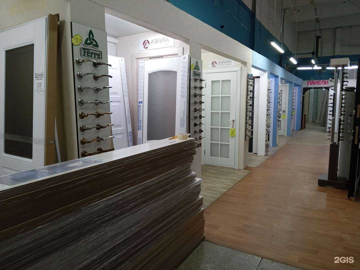 Отзывы на компанию Чебоксарские двери в г. Новочебоксарск c фото