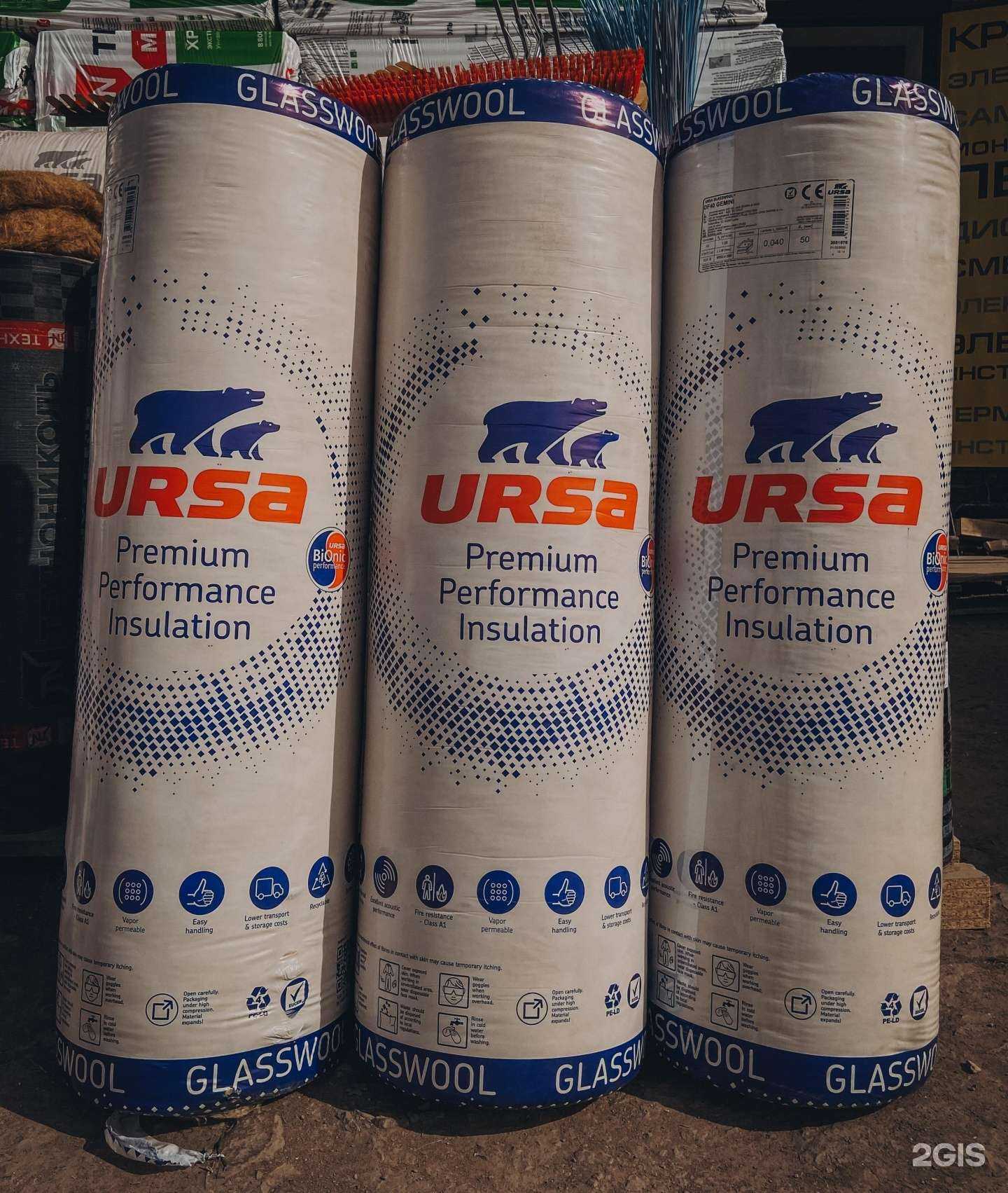 Отзывы на компанию Янычъ в г. Магнитогорск c фото