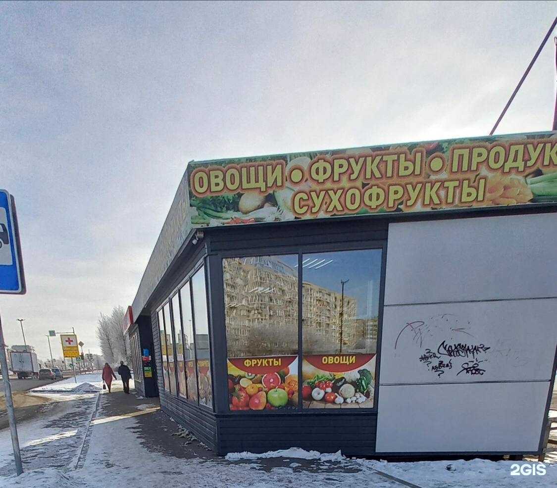 Отзывы на компанию Комиссионный магазин в г. Ангарск c фото