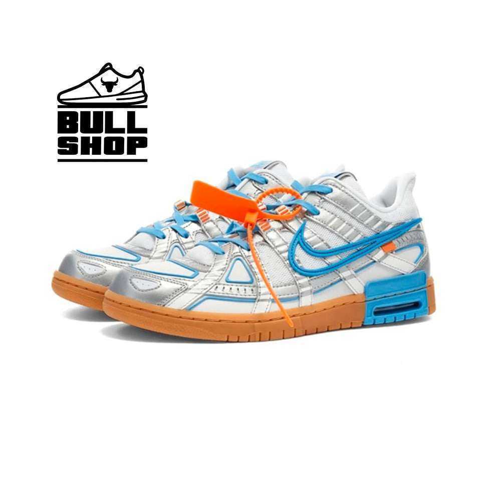 Отзывы на компанию Bull Shop в г. Оренбург c фото