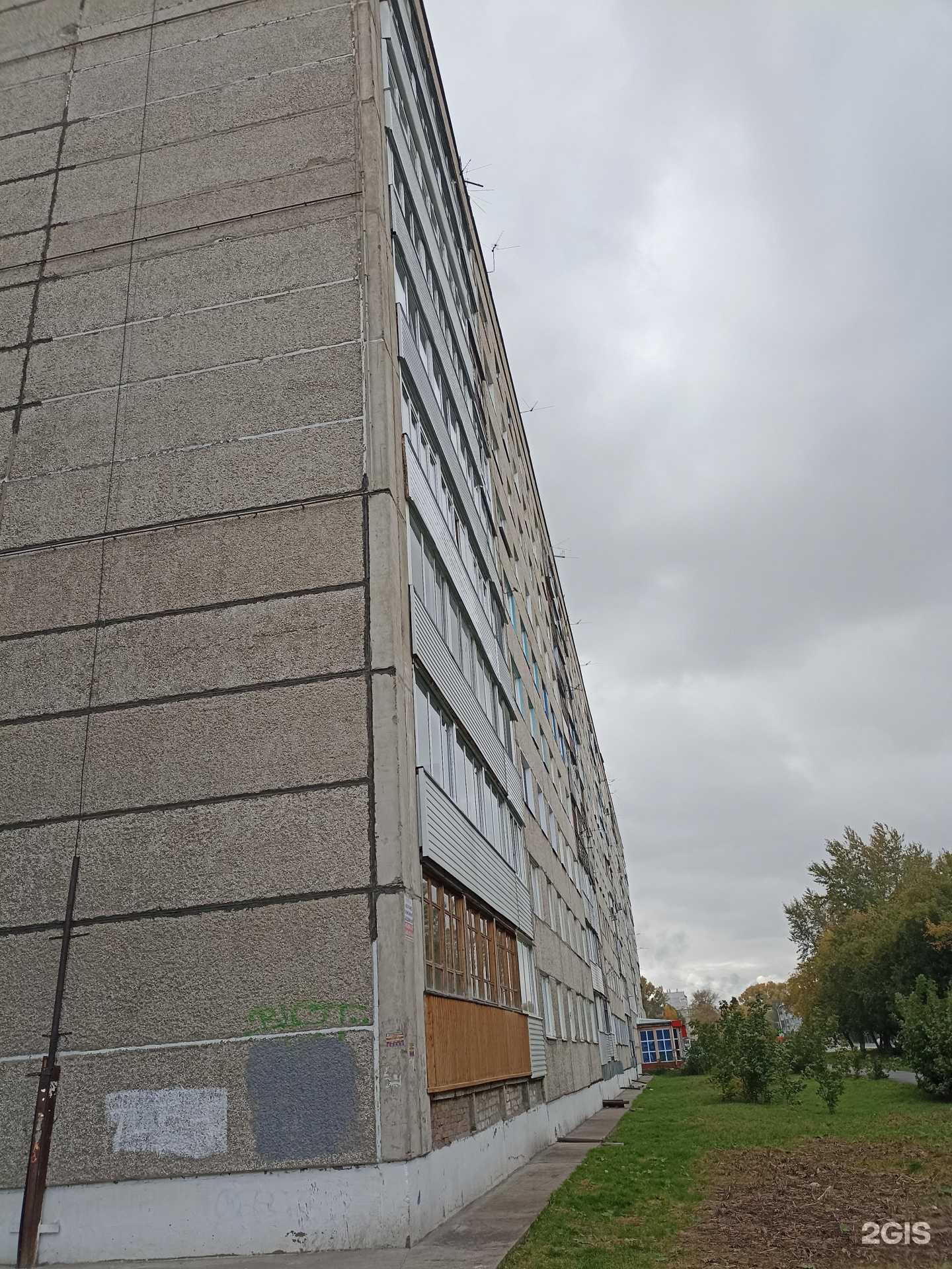 Отзывы на компанию Mix в Ачинске c фото - фотография 2 из 2