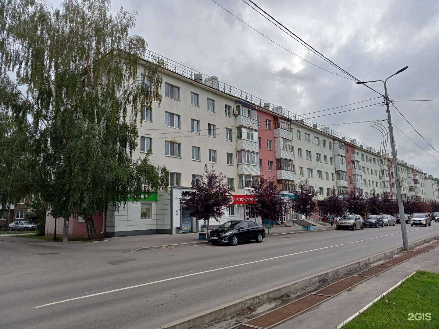 Отзывы на компанию Николь в Нефтекамске c фото - фотография 2 из 2