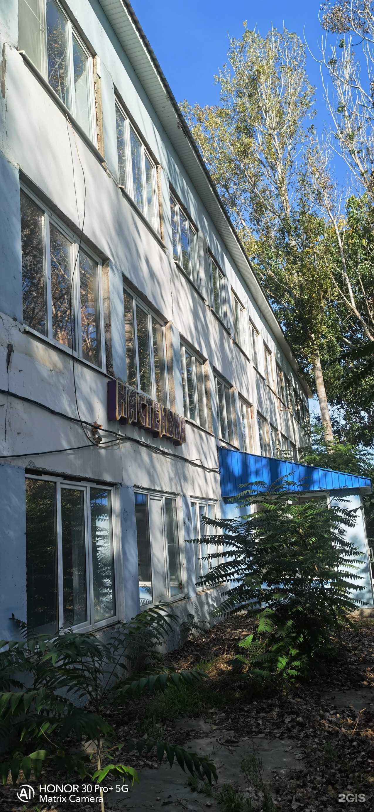 Отзывы на компанию Аст-строй-групп в Астрахани c фото - фотография 2 из 2