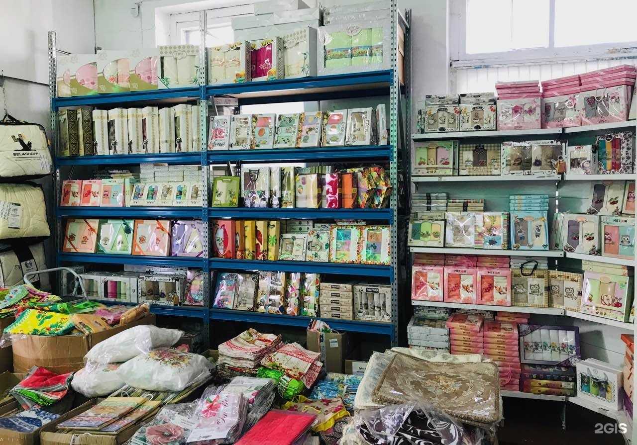 Отзывы на компанию Альянс-текстиль Иркутск в Иркутске c фото