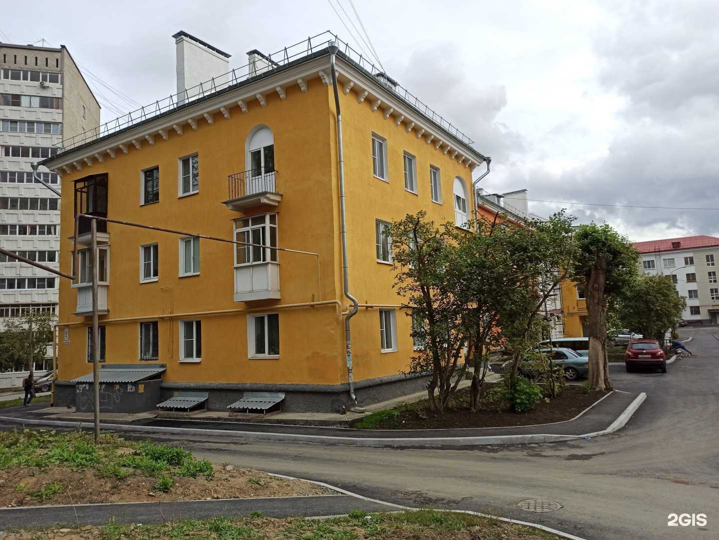 Отзывы на компанию Давай поженимся в Первоуральске c фото - фотография 2 из 2