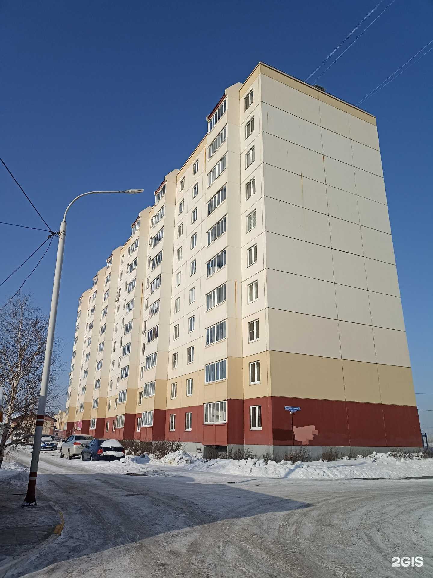 Отзывы на компанию viZAvi в Омске c фото - фотография 2 из 2