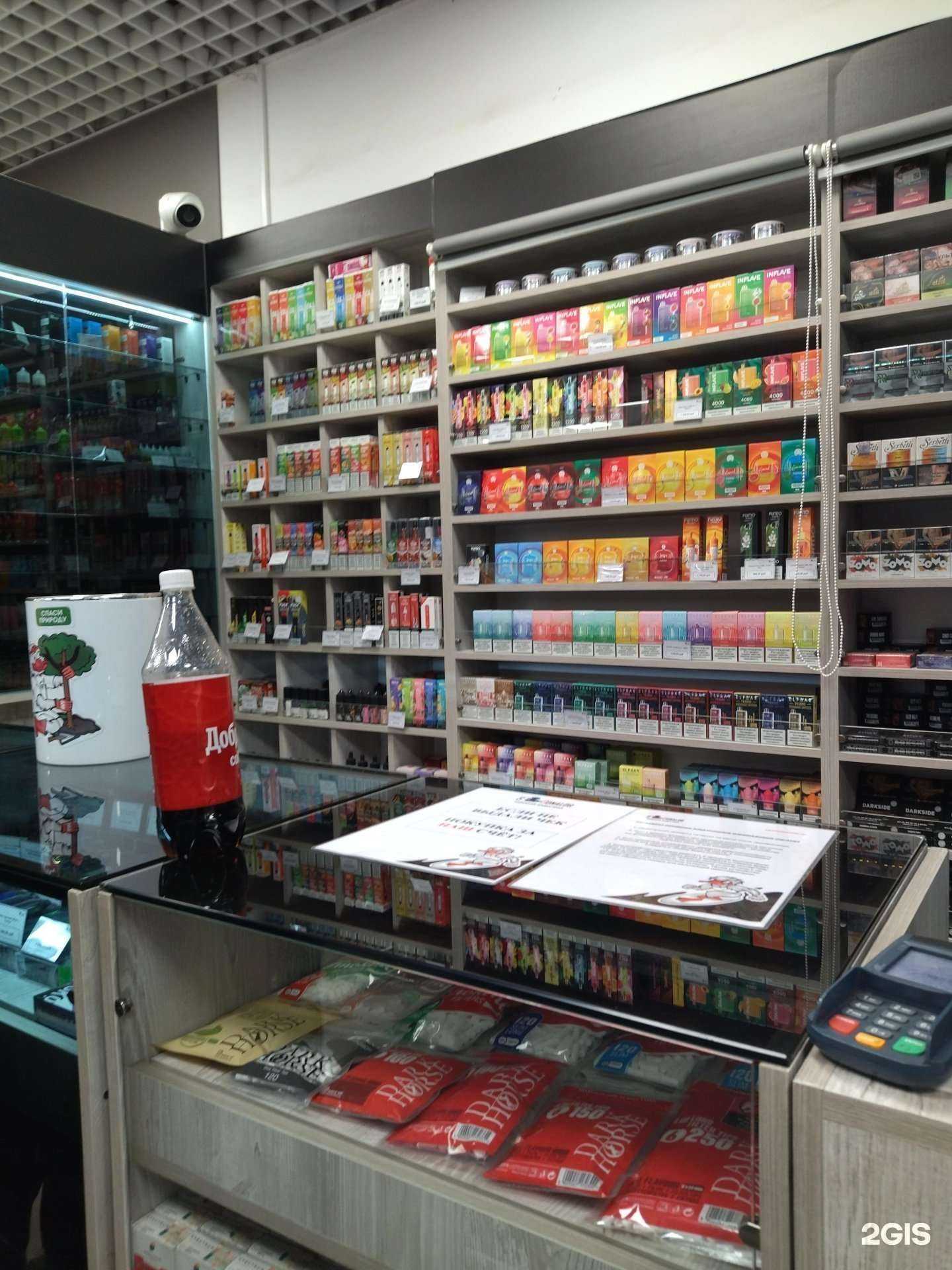 Отзывы на компанию SmokeDonalds в г. Владивосток c фото